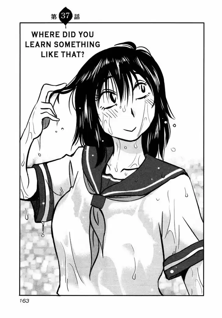 Rakujitsu no Pathos 37