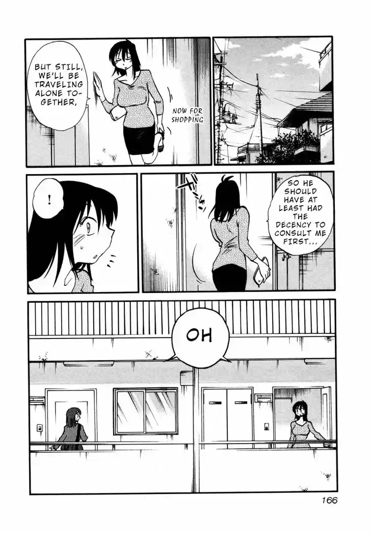 Rakujitsu no Pathos 37