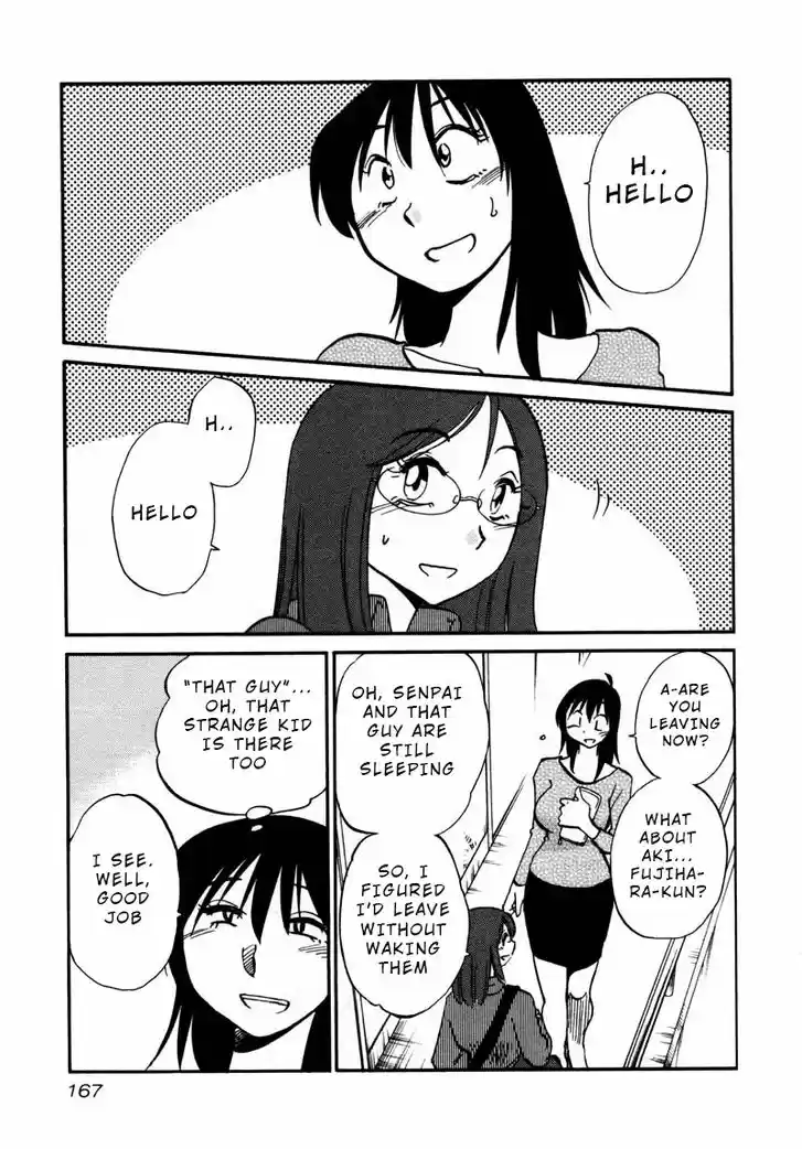 Rakujitsu no Pathos 37