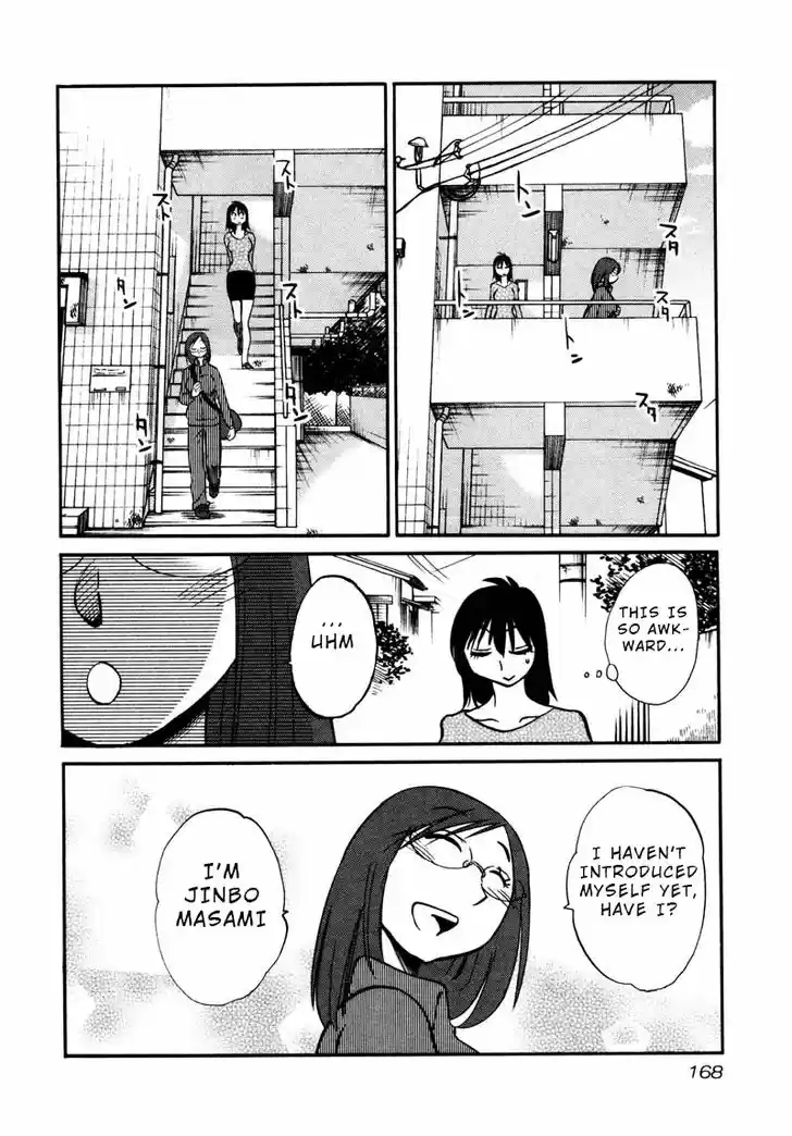 Rakujitsu no Pathos 37