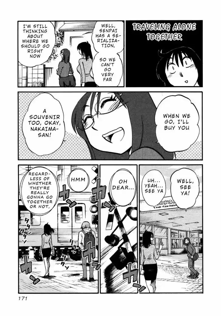 Rakujitsu no Pathos 37