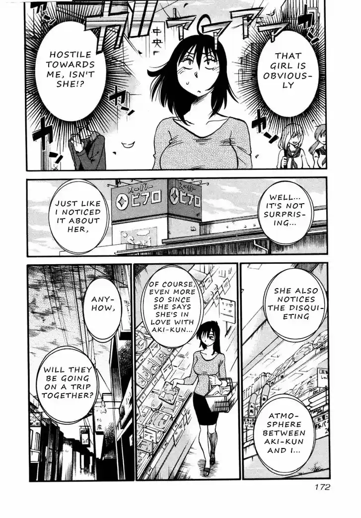 Rakujitsu no Pathos 37