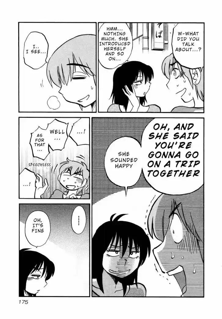 Rakujitsu no Pathos 37