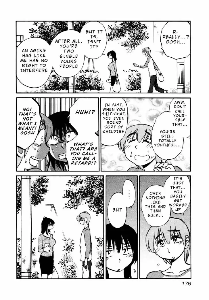 Rakujitsu no Pathos 37