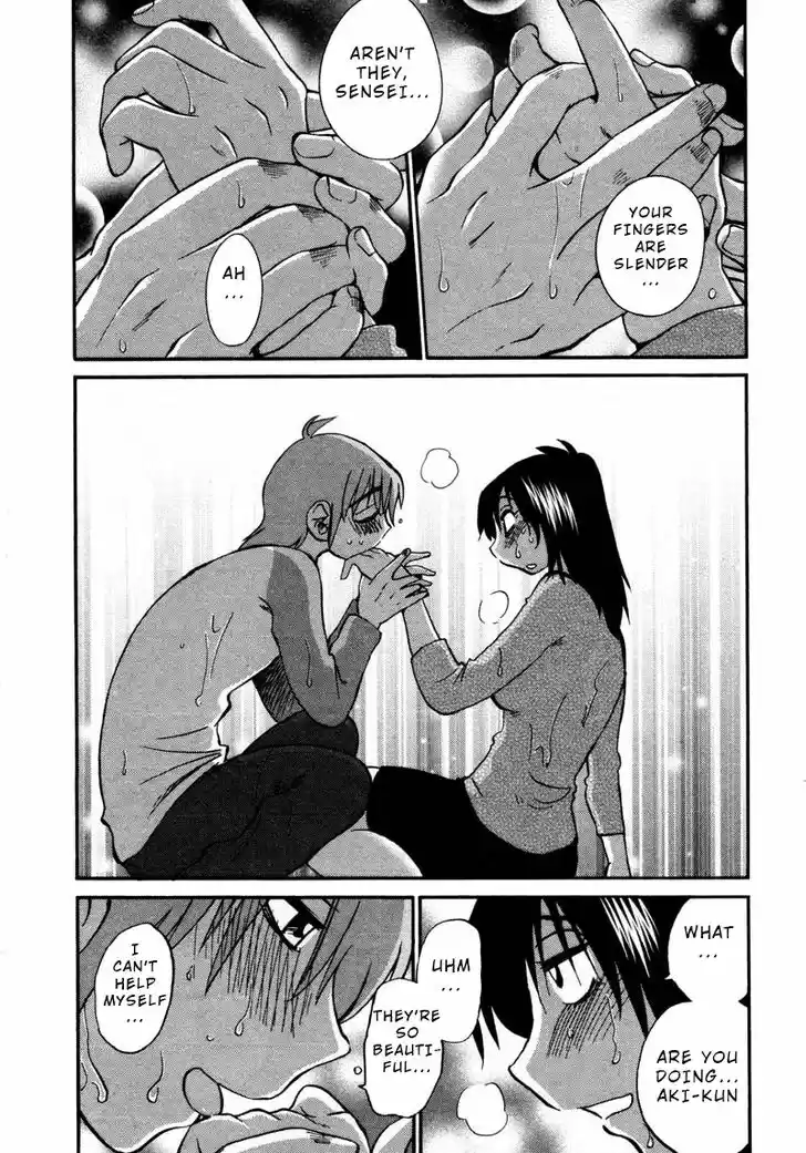 Rakujitsu no Pathos 37