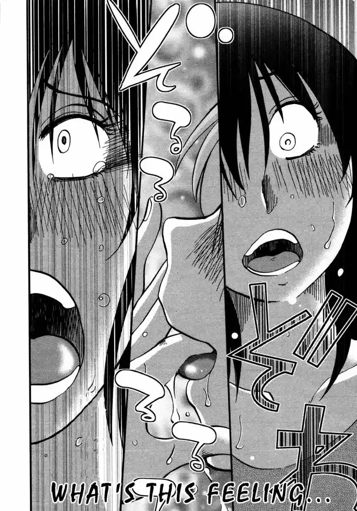 Rakujitsu no Pathos 37