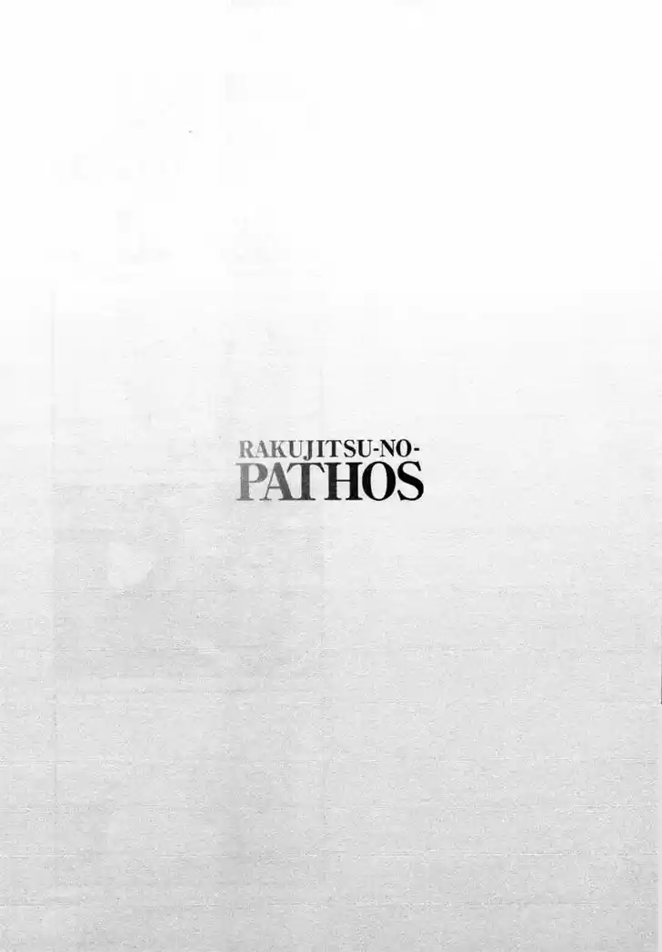 Rakujitsu no Pathos 37