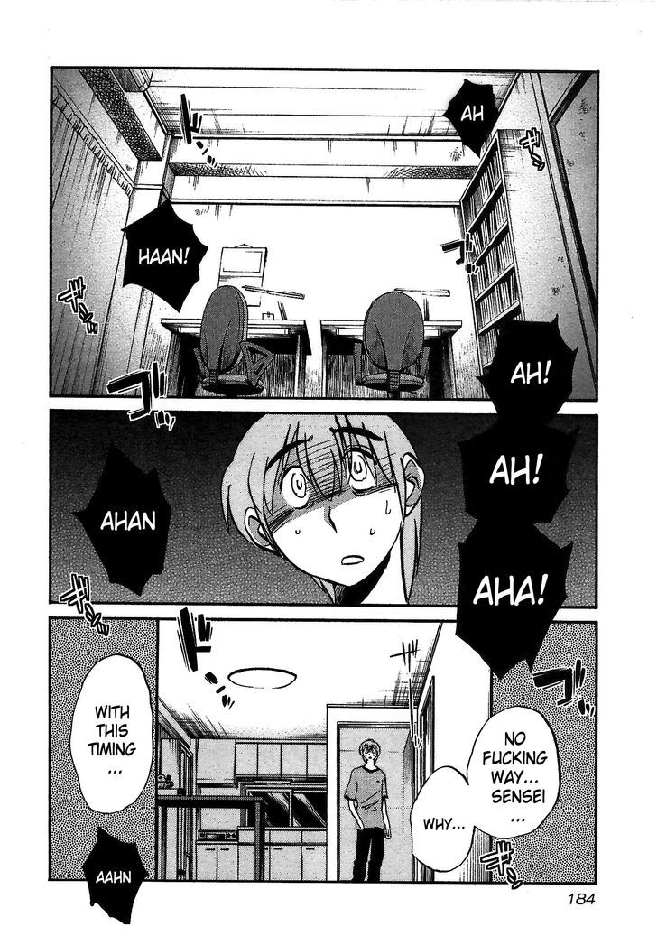 Rakujitsu no Pathos 8