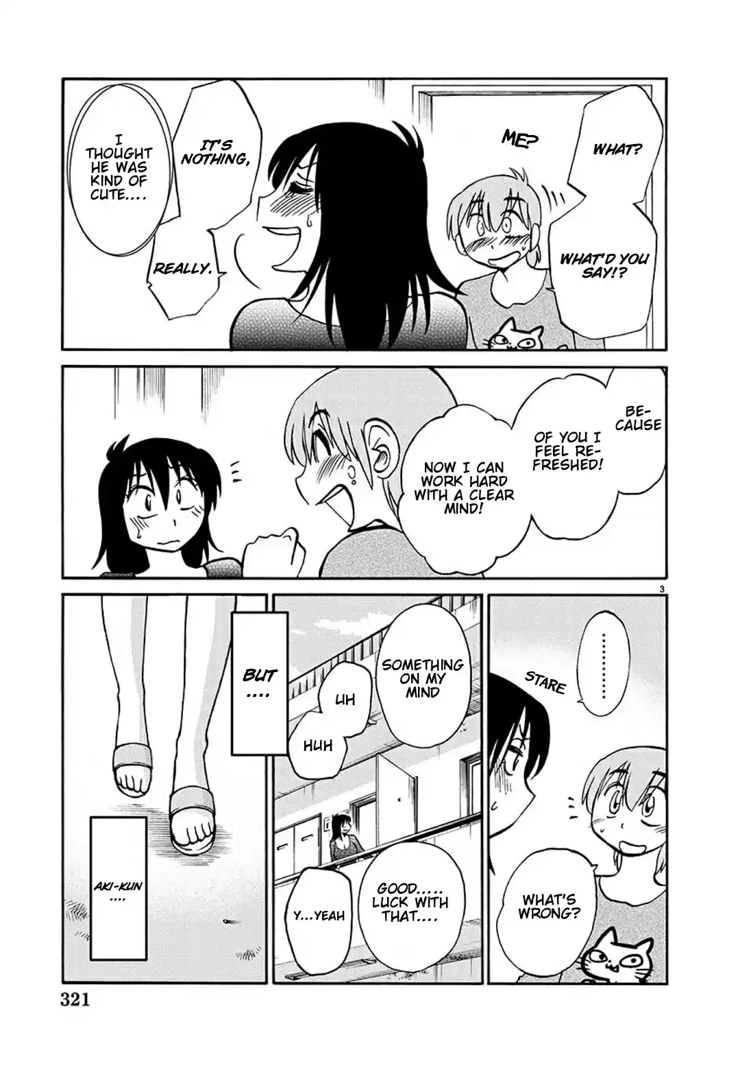 Rakujitsu no Pathos 88