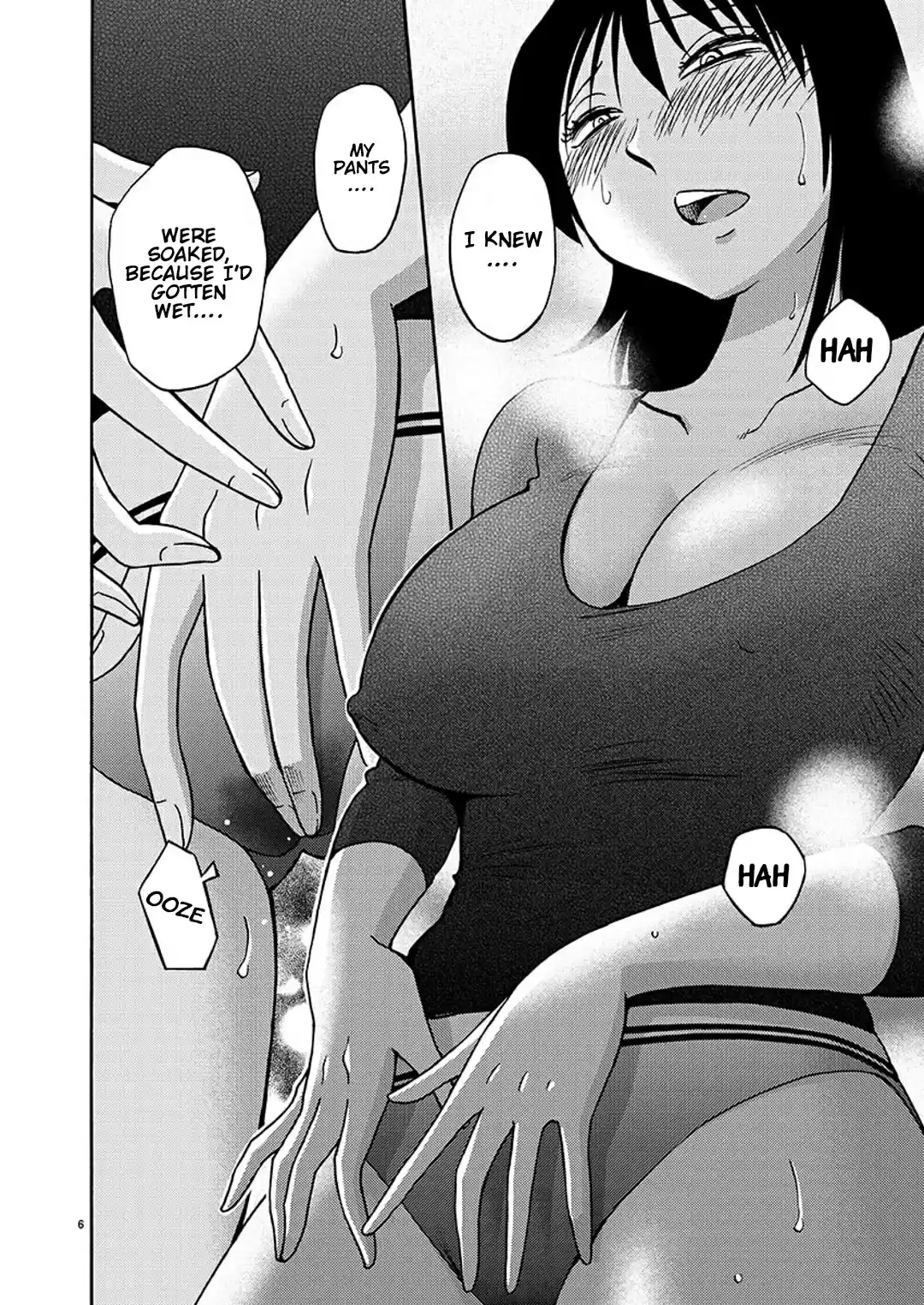 Rakujitsu no Pathos 88