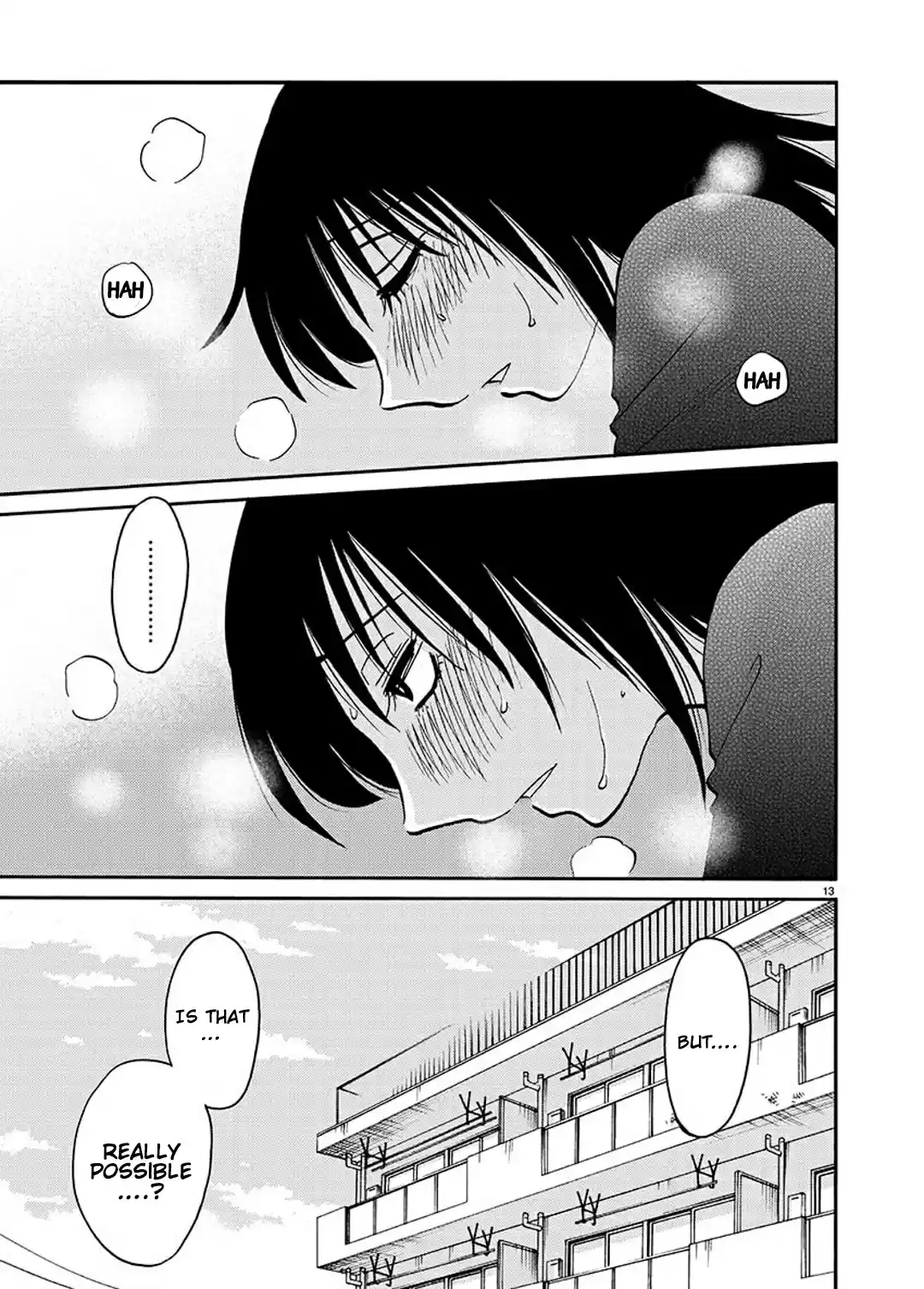 Rakujitsu no Pathos 88