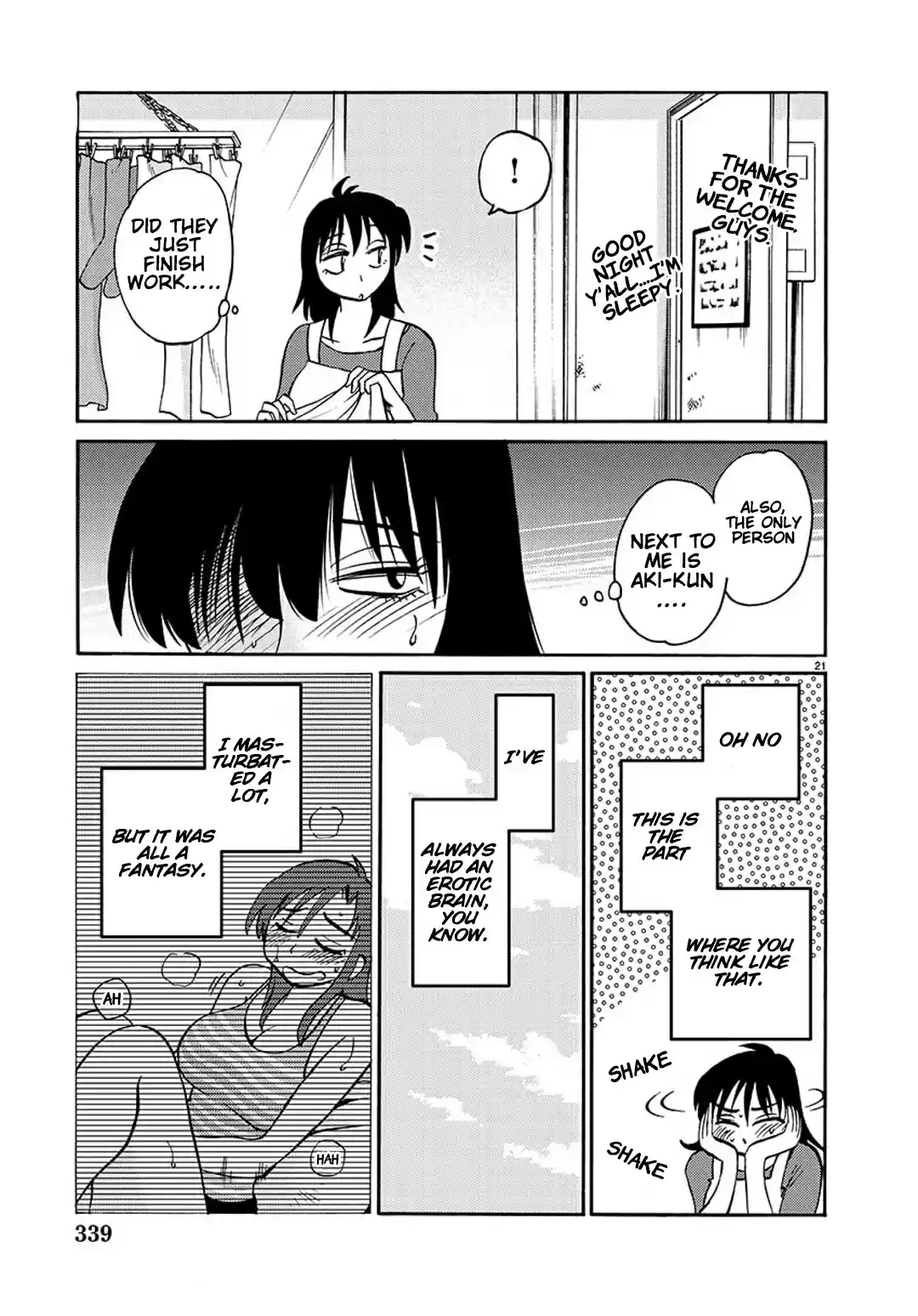 Rakujitsu no Pathos 88