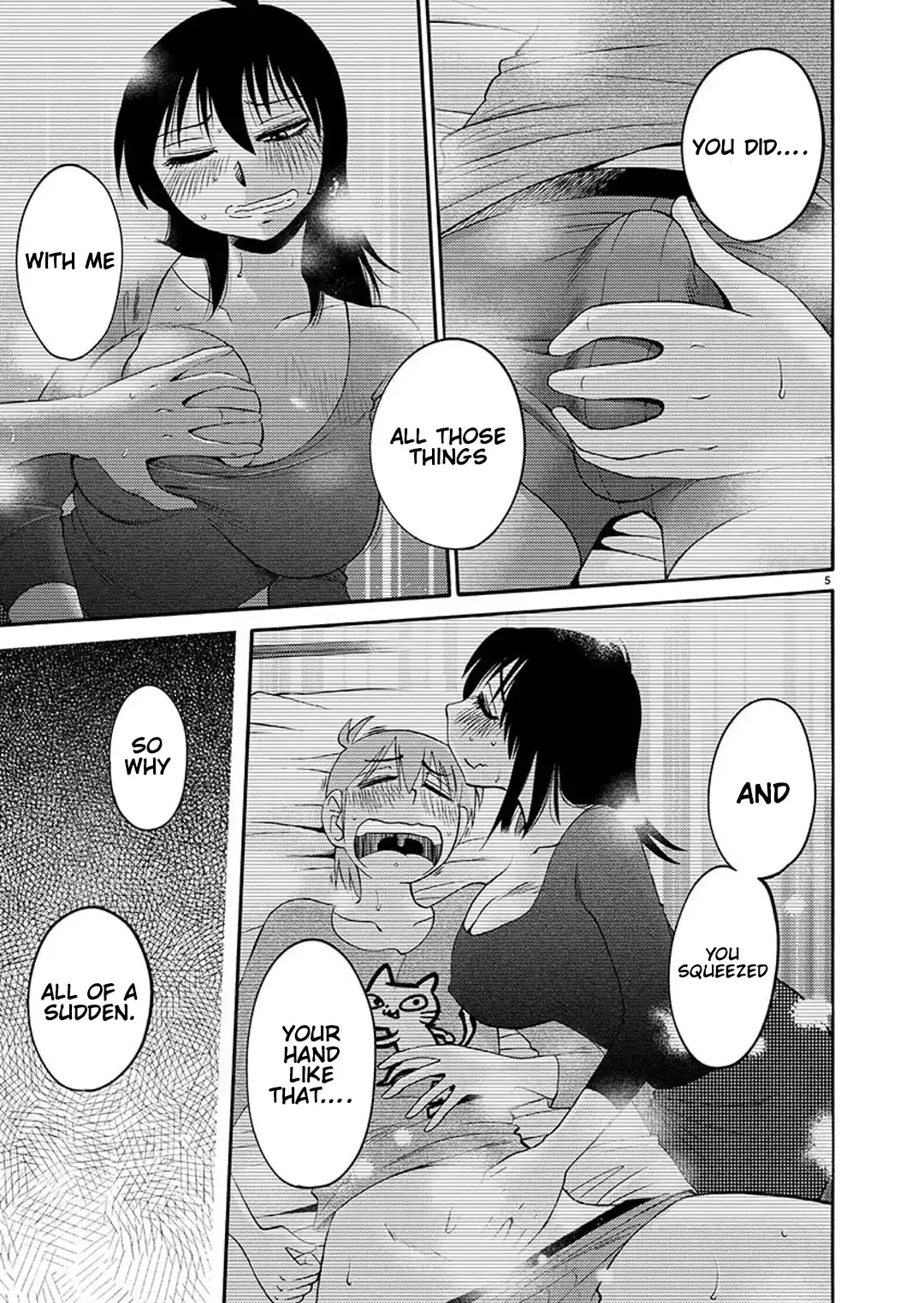 Rakujitsu no Pathos 90