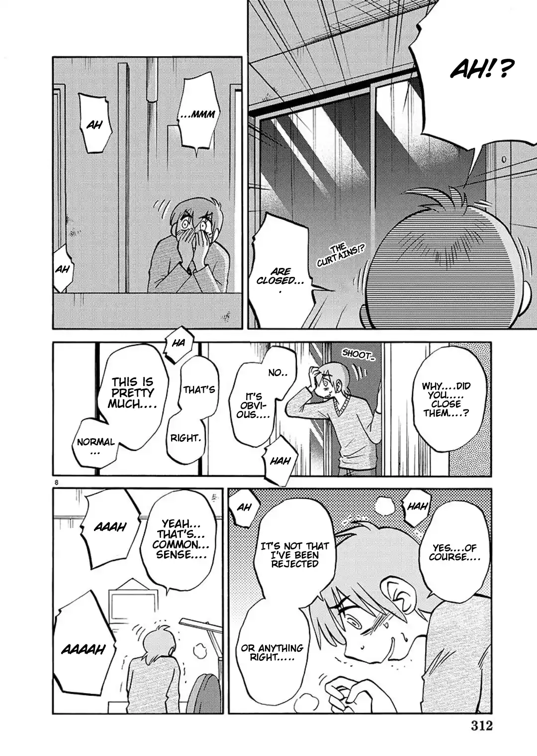 Rakujitsu no Pathos 90