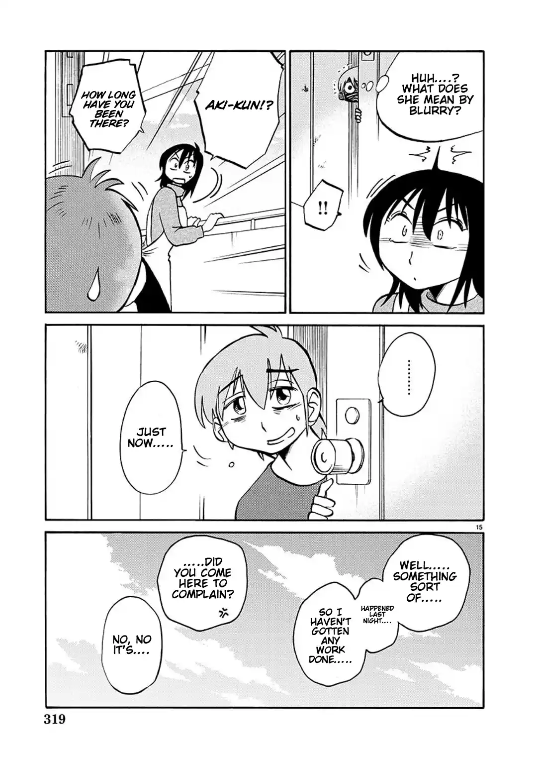 Rakujitsu no Pathos 90