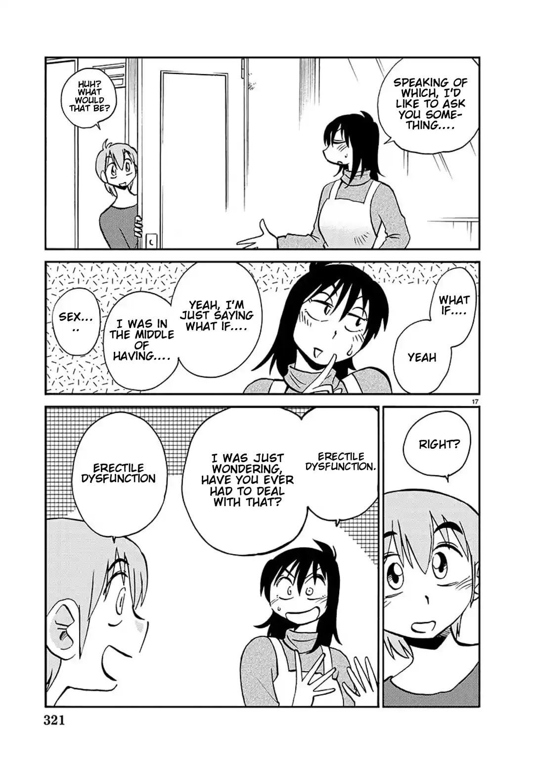 Rakujitsu no Pathos 90