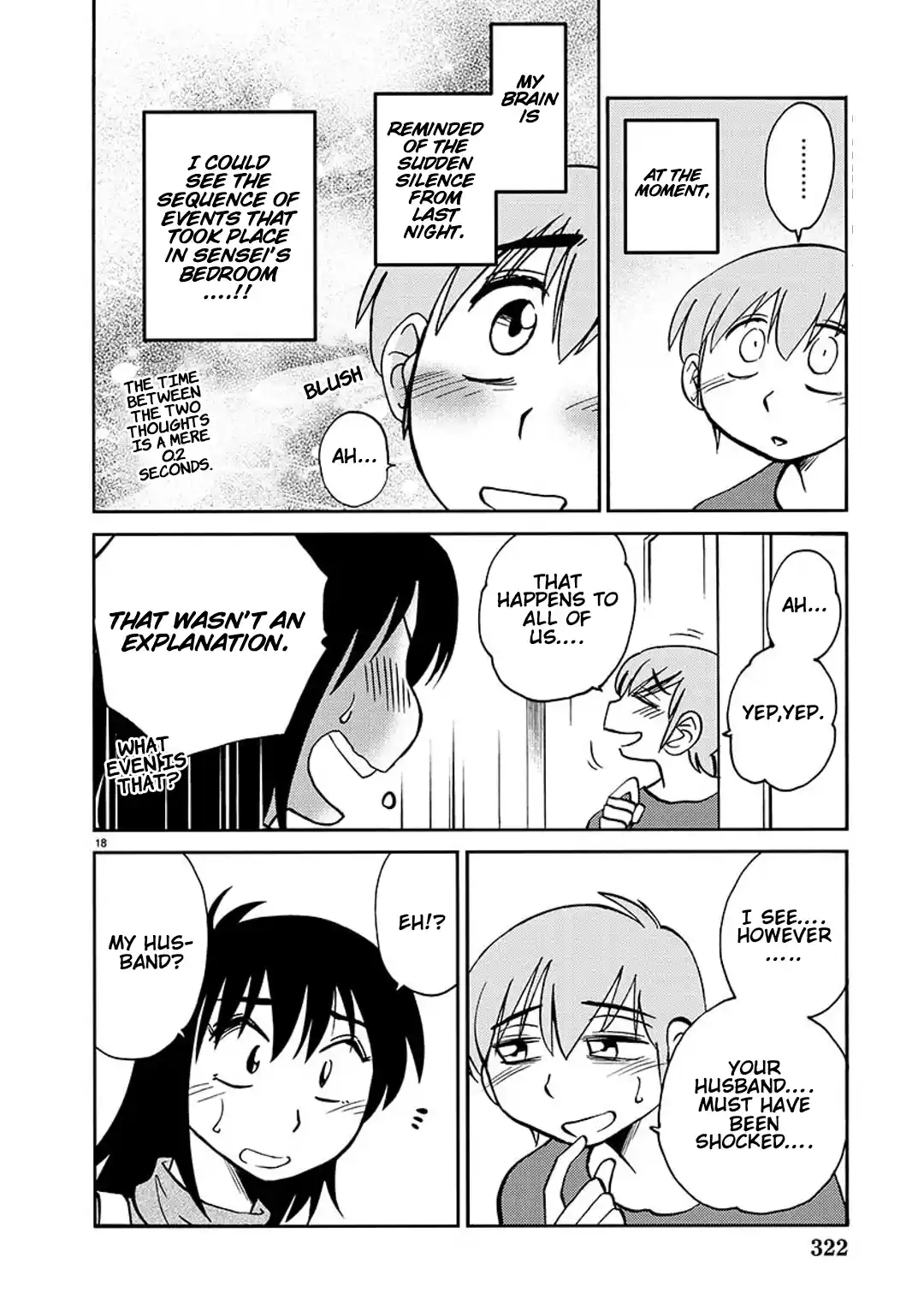 Rakujitsu no Pathos 90