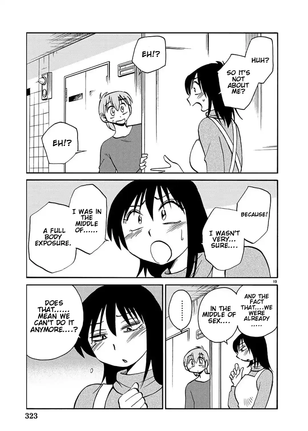 Rakujitsu no Pathos 90