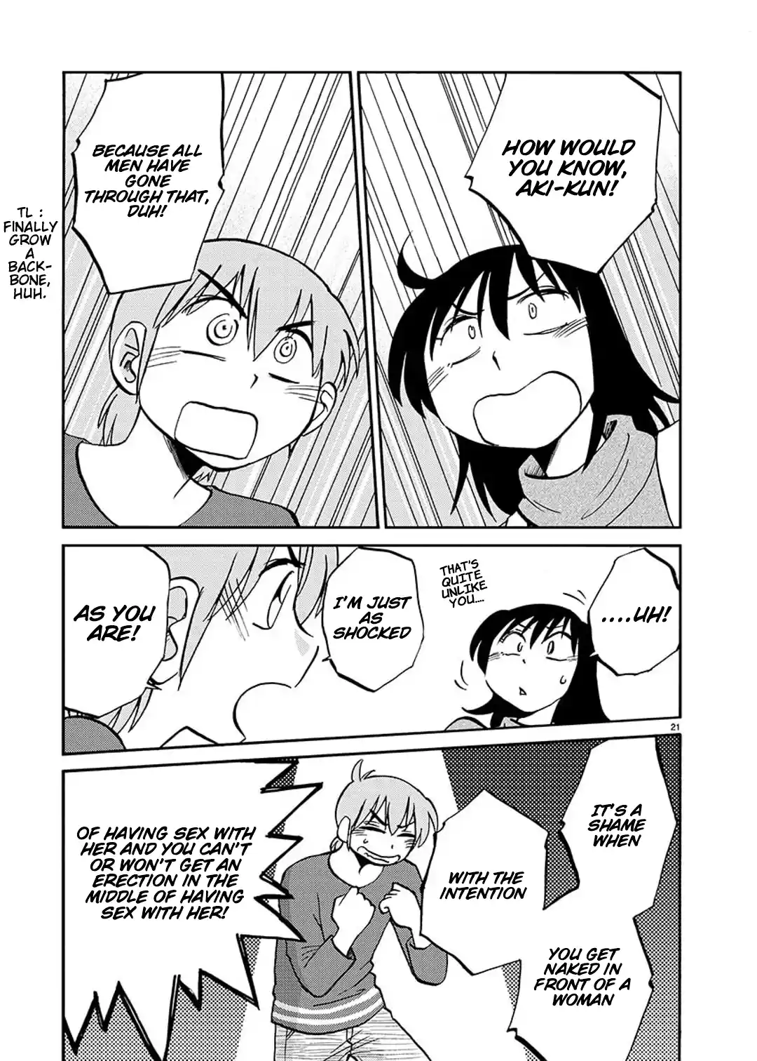 Rakujitsu no Pathos 90