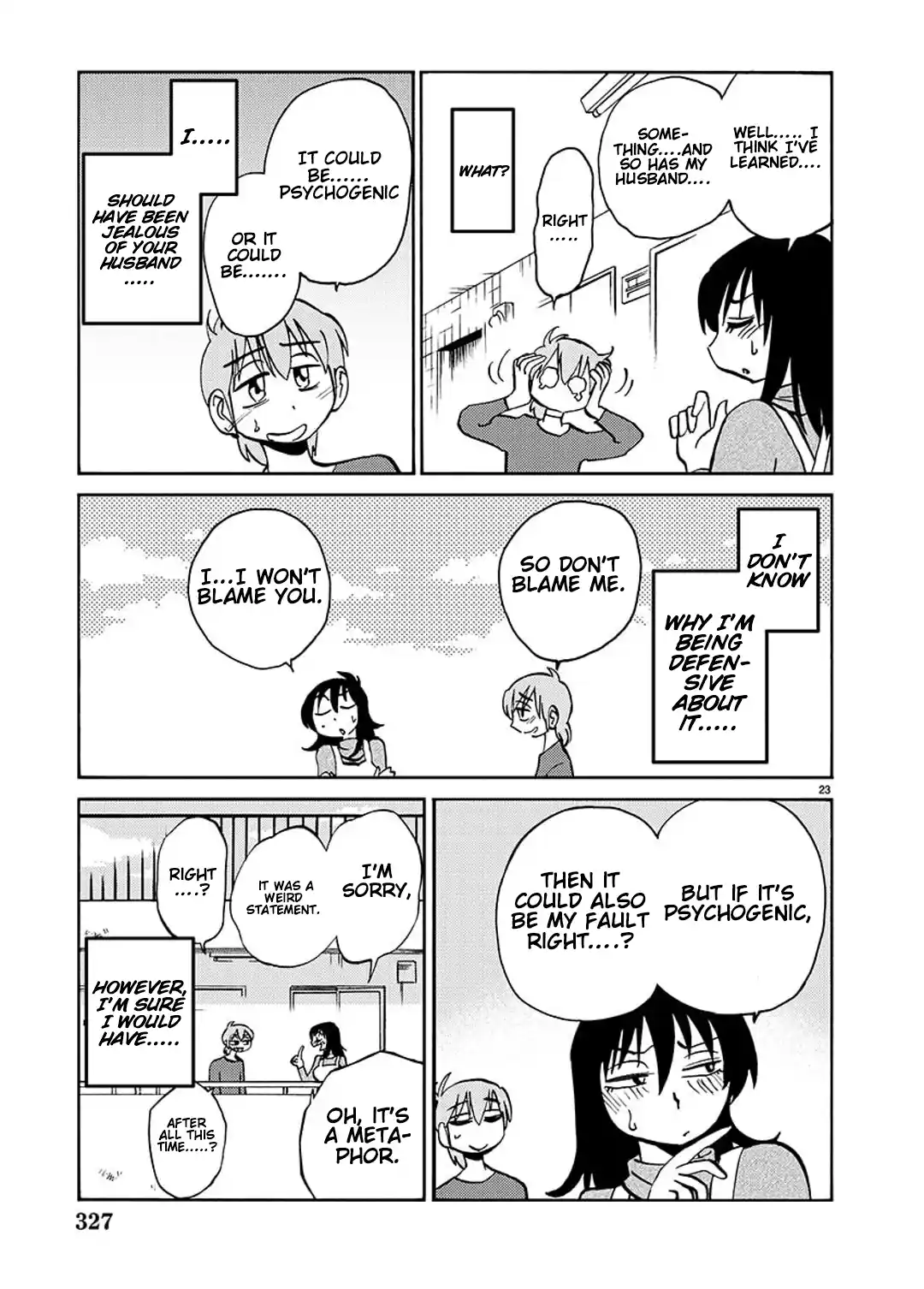 Rakujitsu no Pathos 90