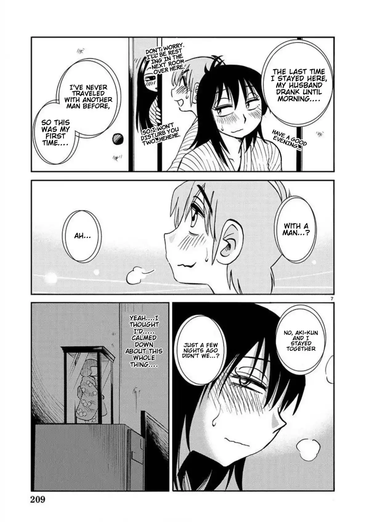 Rakujitsu no Pathos 96