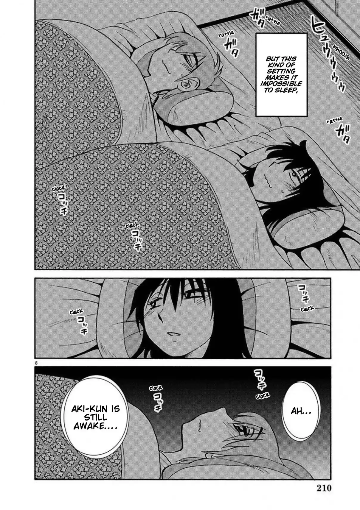 Rakujitsu no Pathos 96