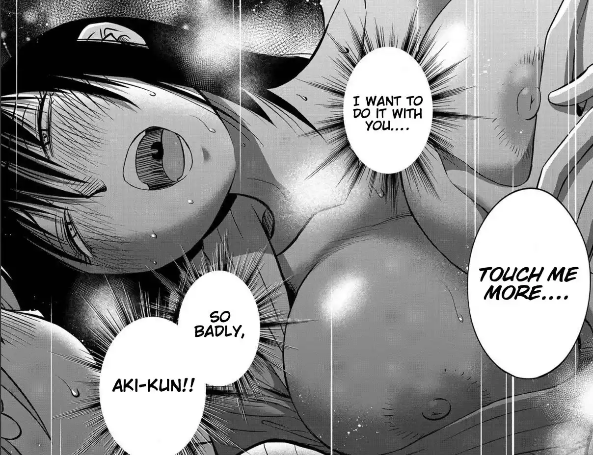 Rakujitsu no Pathos 96