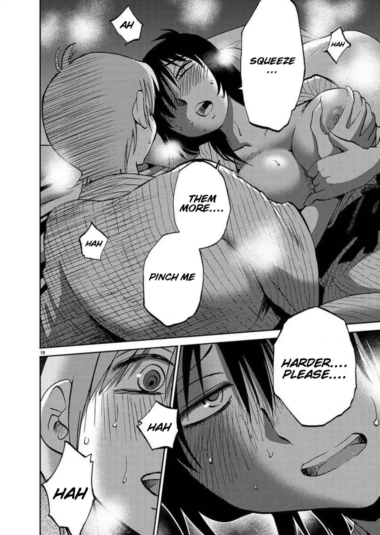 Rakujitsu no Pathos 96