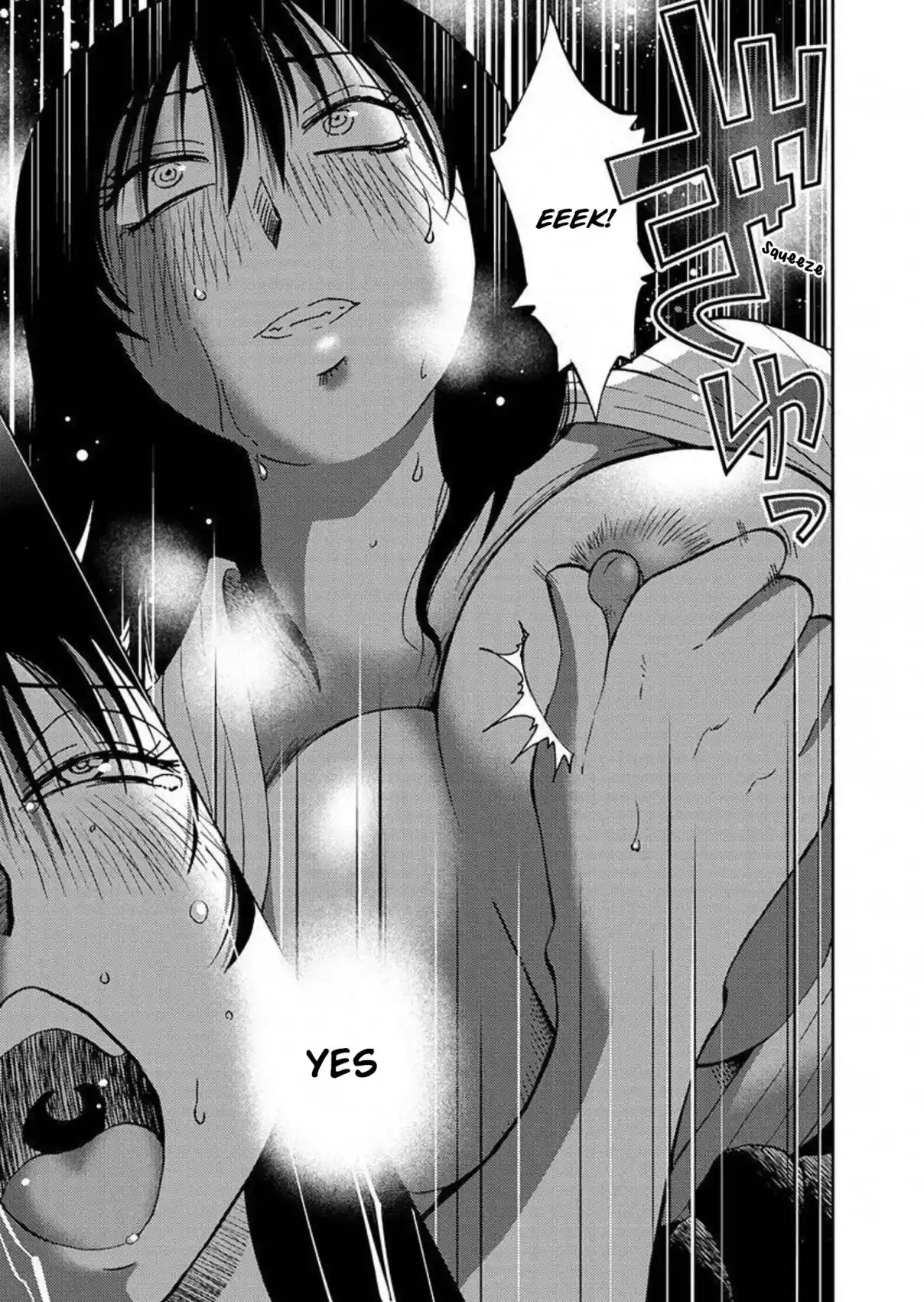 Rakujitsu no Pathos 96