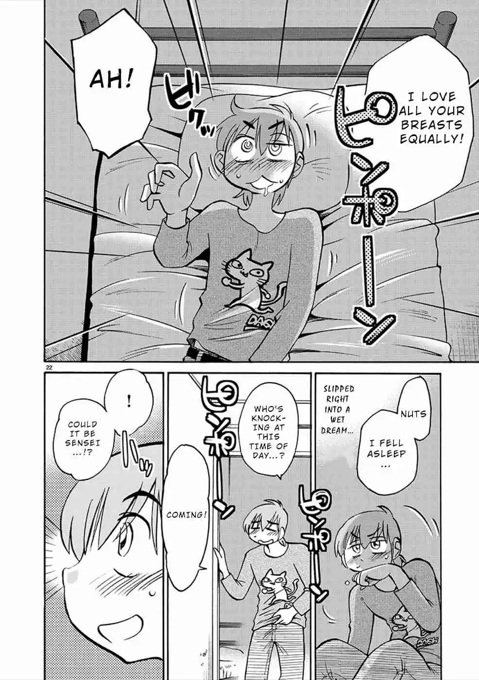 Rakujitsu no Pathos An Editor Who Doesn’t Know Manga?