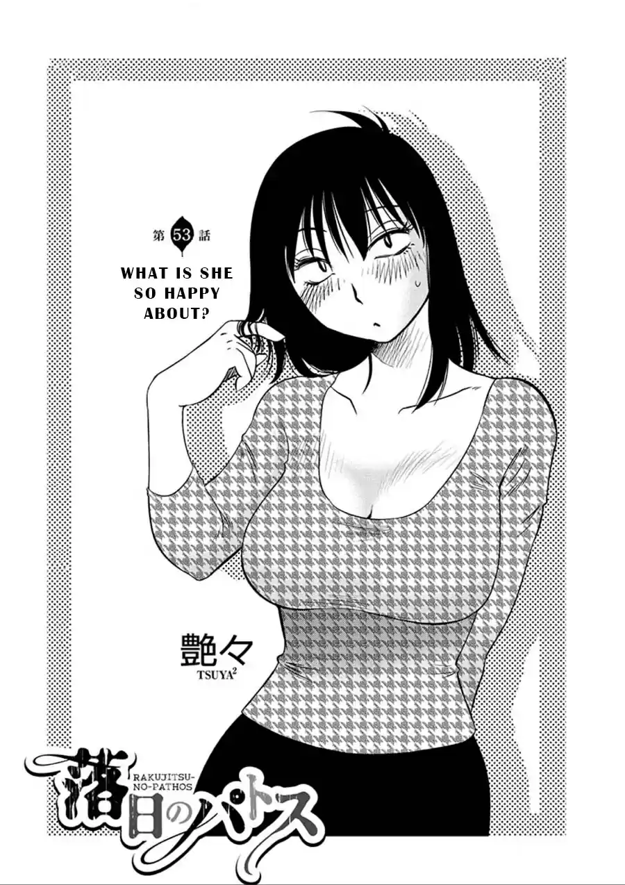 Rakujitsu no Pathos Ch. 53 What Is She So Happy About?