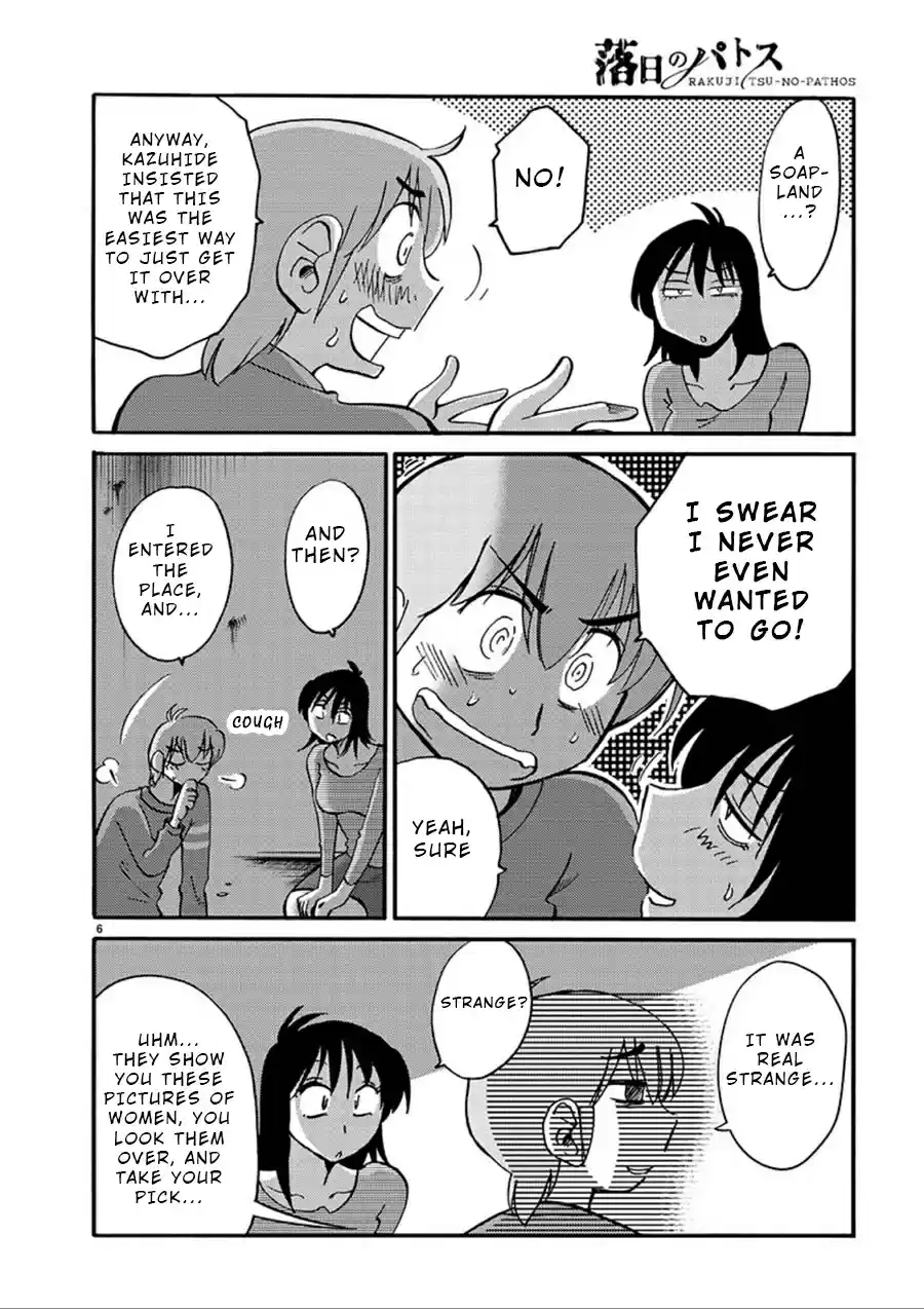 Rakujitsu no Pathos Ch. 53 What Is She So Happy About?