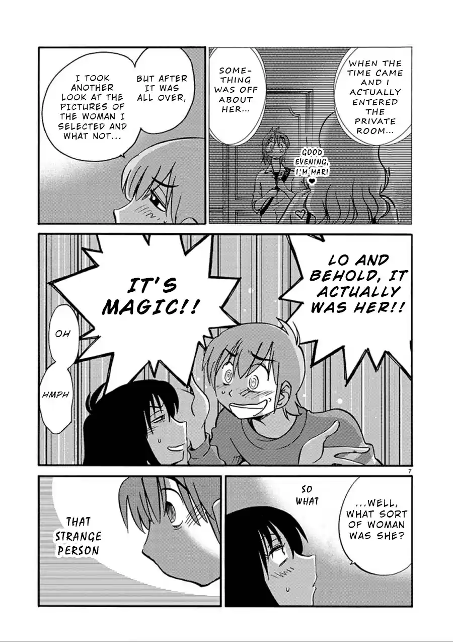 Rakujitsu no Pathos Ch. 53 What Is She So Happy About?