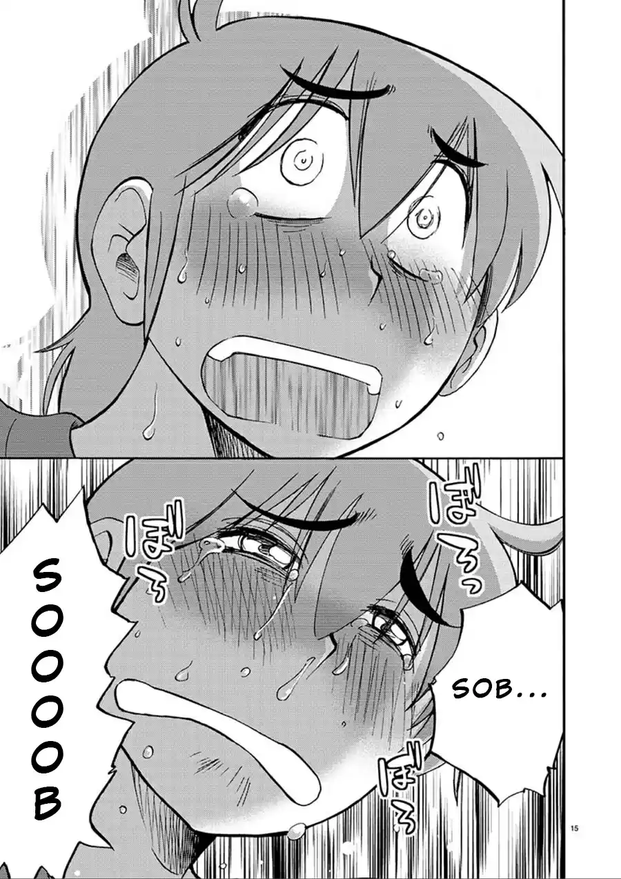 Rakujitsu no Pathos Ch. 53 What Is She So Happy About?