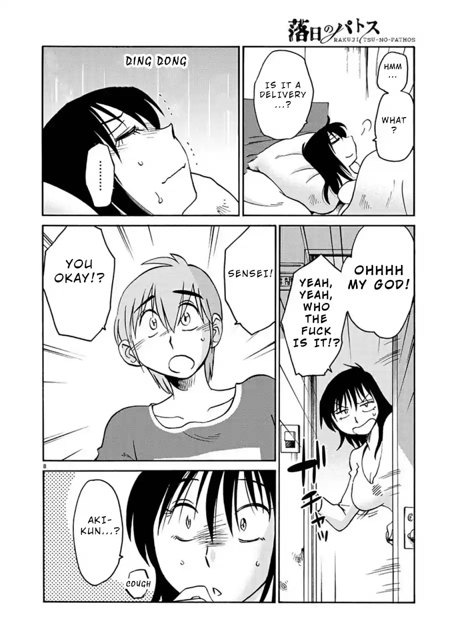 Rakujitsu no Pathos Ch. 54 Is My Debilation Moe?