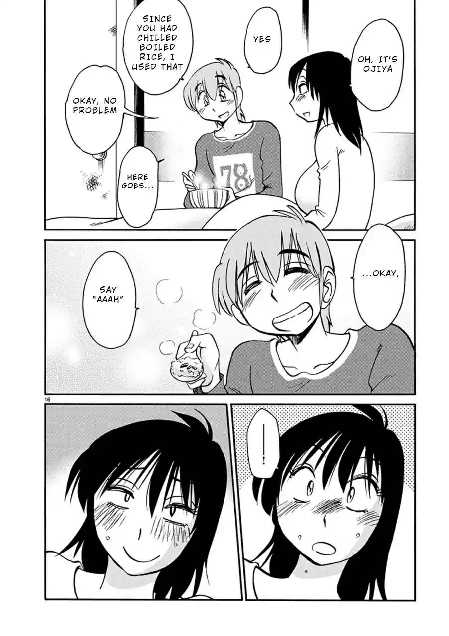 Rakujitsu no Pathos Ch. 54 Is My Debilation Moe?