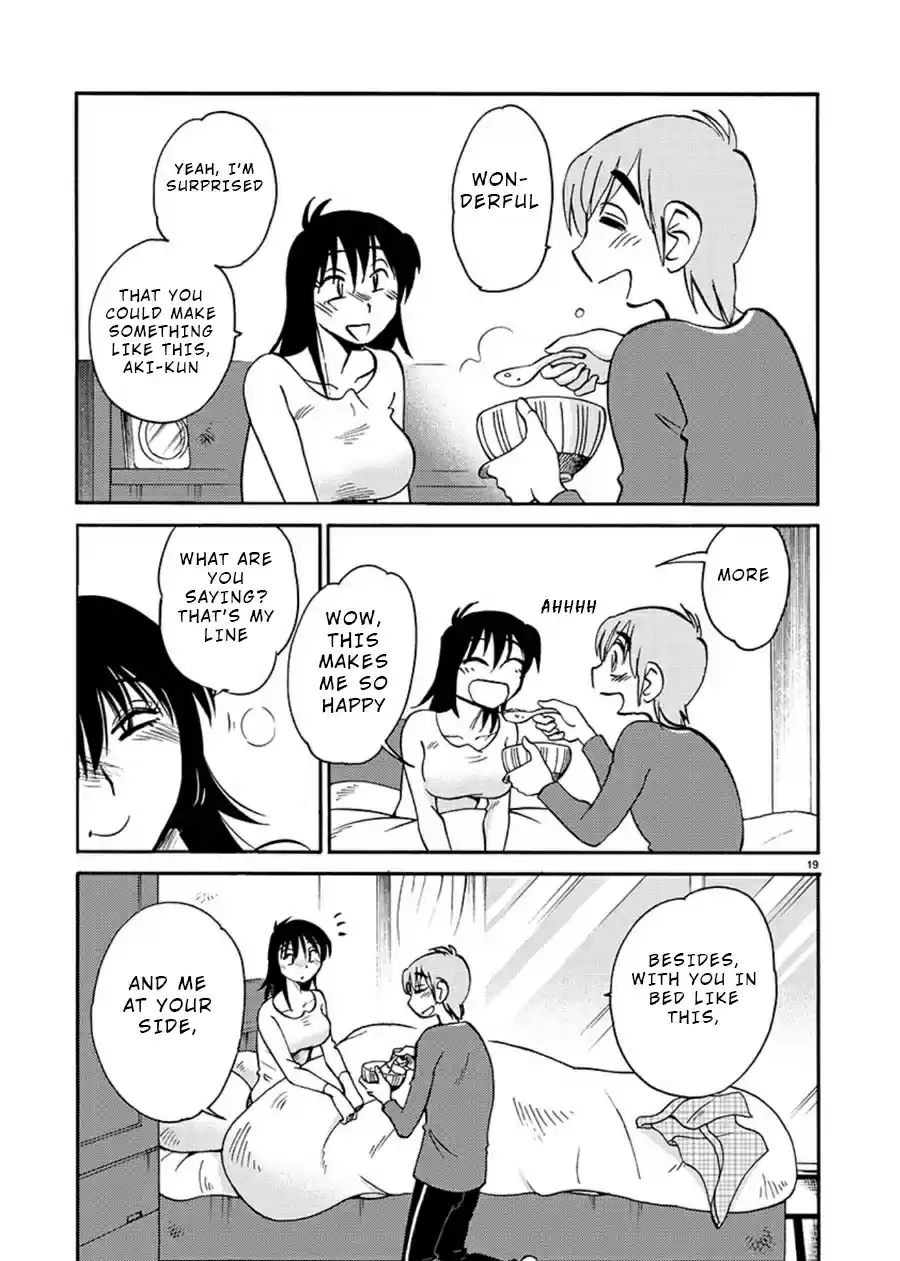 Rakujitsu no Pathos Ch. 54 Is My Debilation Moe?