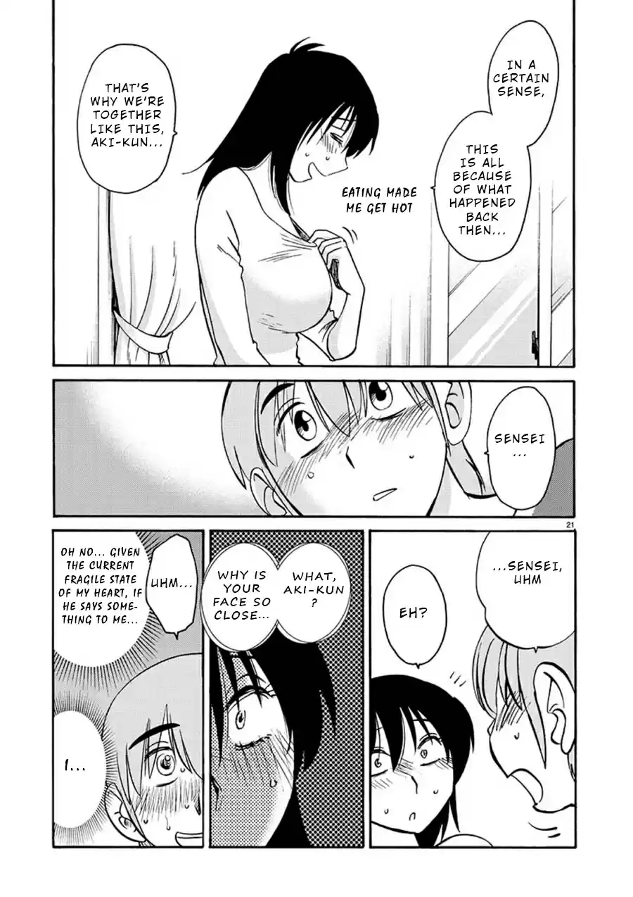 Rakujitsu no Pathos Ch. 54 Is My Debilation Moe?