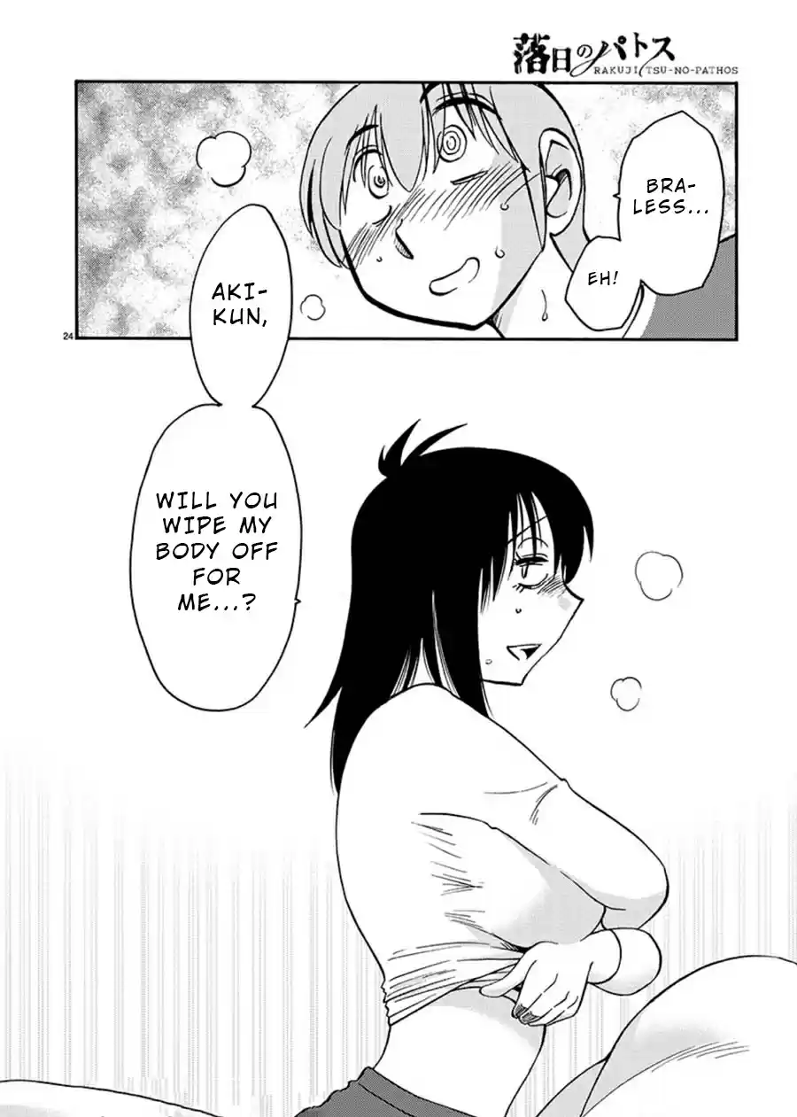 Rakujitsu no Pathos Ch. 54 Is My Debilation Moe?
