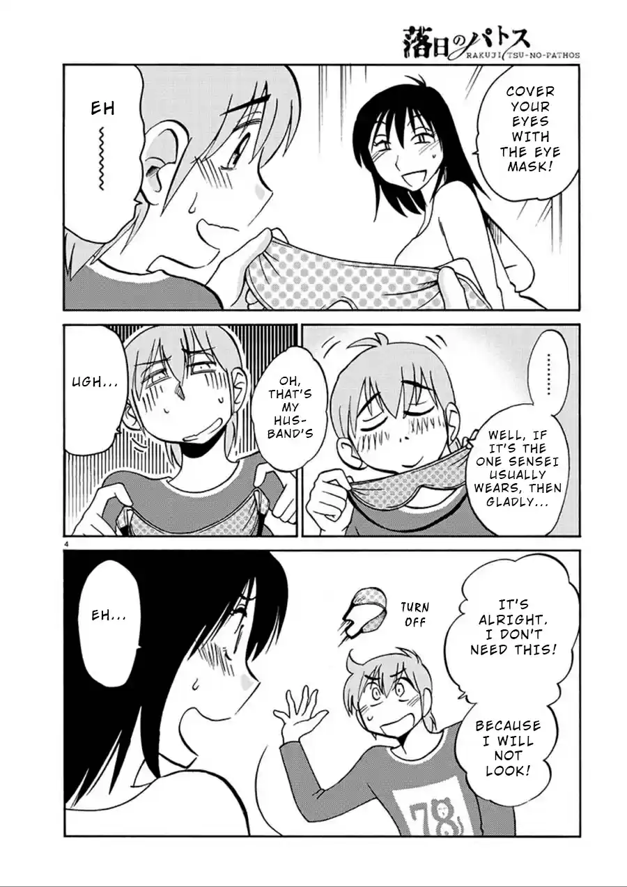 Rakujitsu no Pathos Ch. 55 Did She Get Off From My Touch?