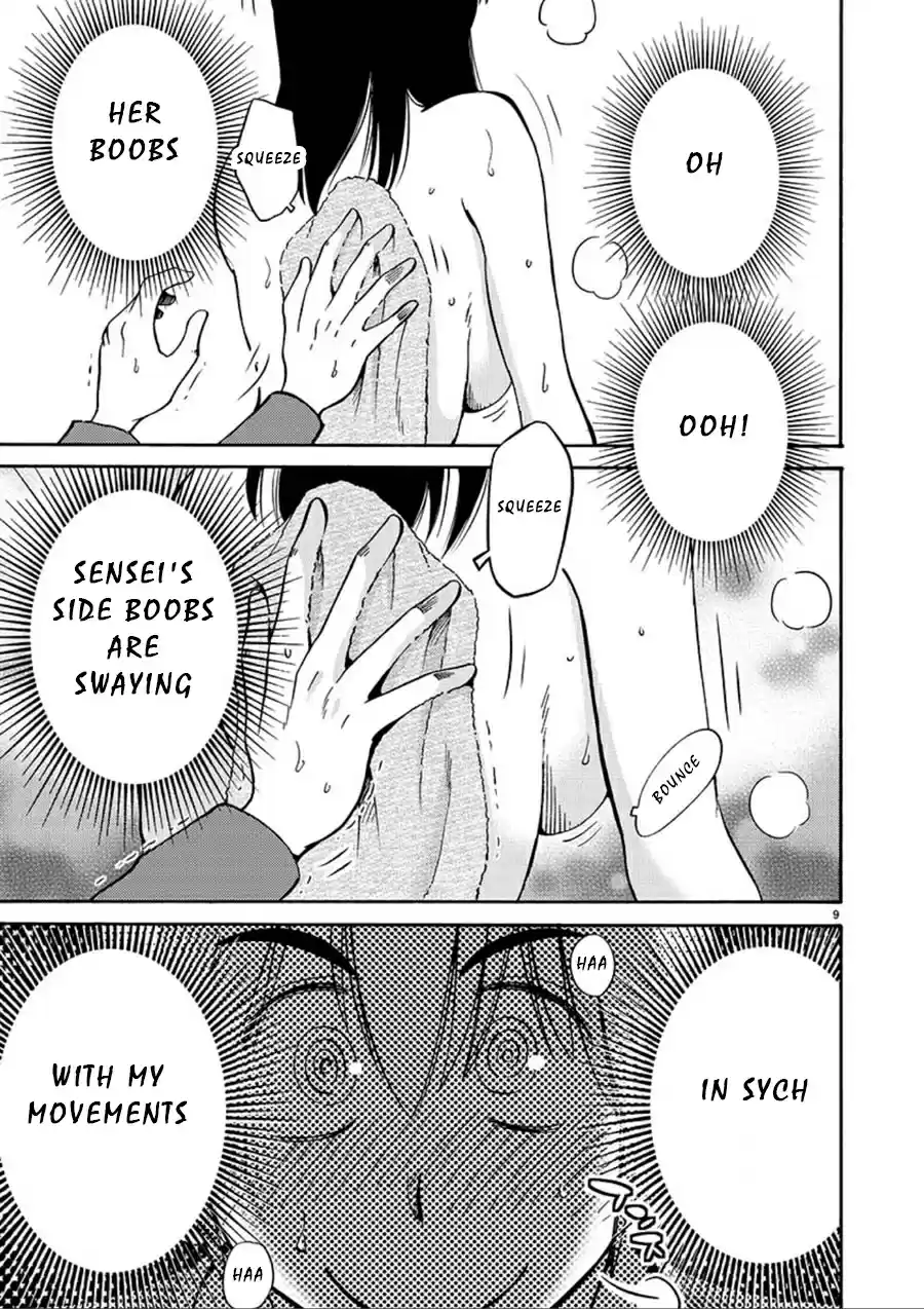 Rakujitsu no Pathos Ch. 55 Did She Get Off From My Touch?