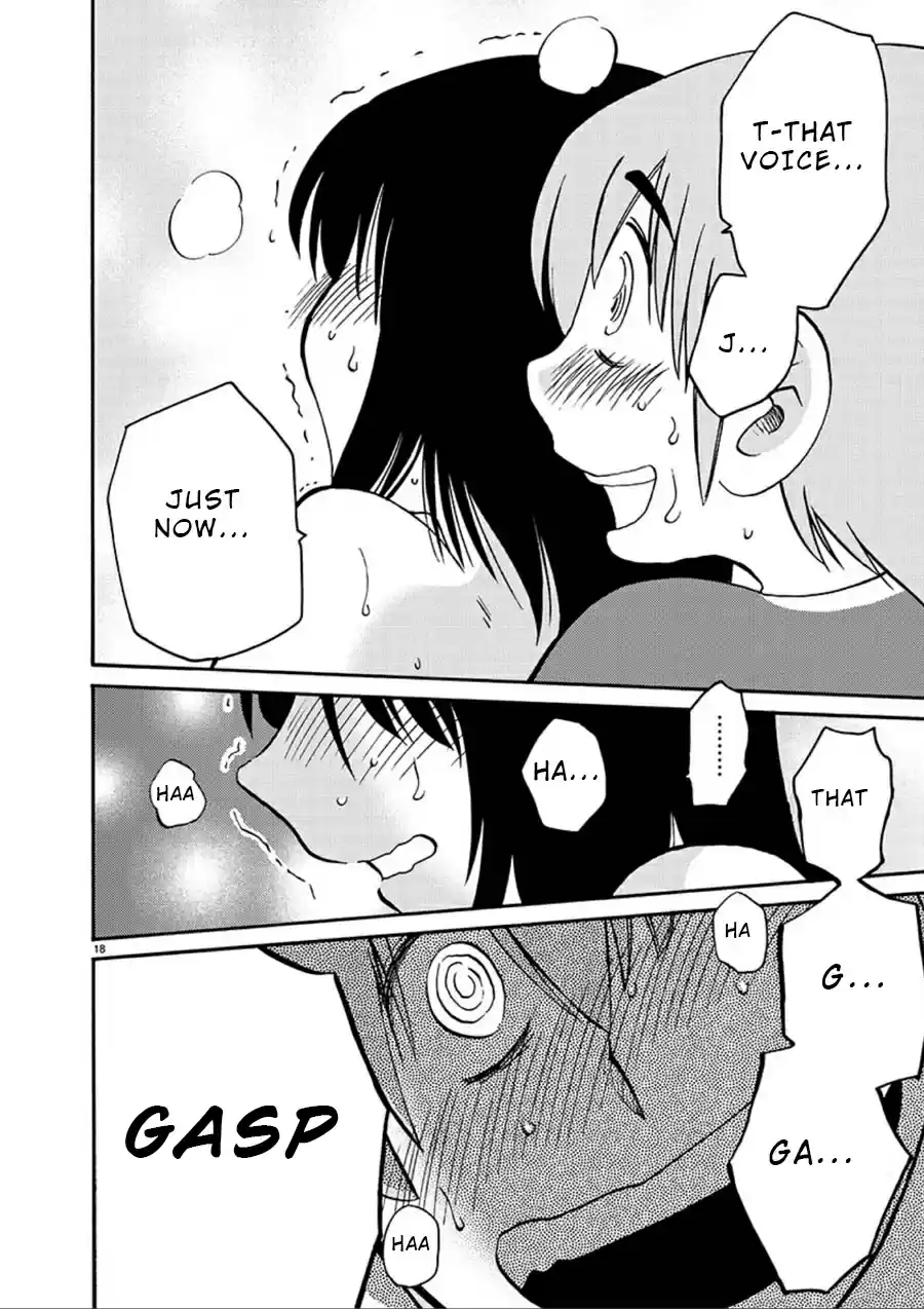 Rakujitsu no Pathos Ch. 55 Did She Get Off From My Touch?
