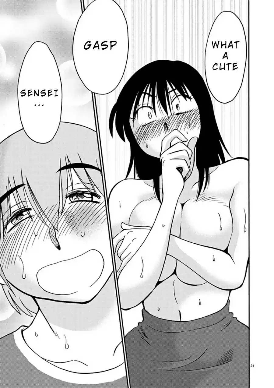 Rakujitsu no Pathos Ch. 55 Did She Get Off From My Touch?