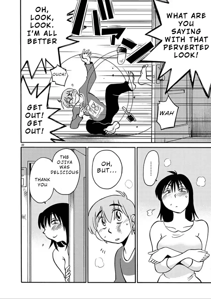 Rakujitsu no Pathos Ch. 55 Did She Get Off From My Touch?