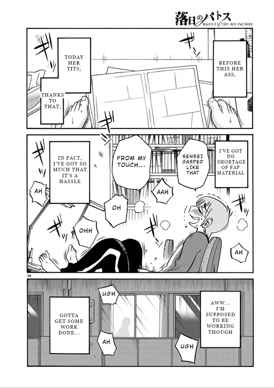 Rakujitsu no Pathos Ch. 55 Did She Get Off From My Touch?