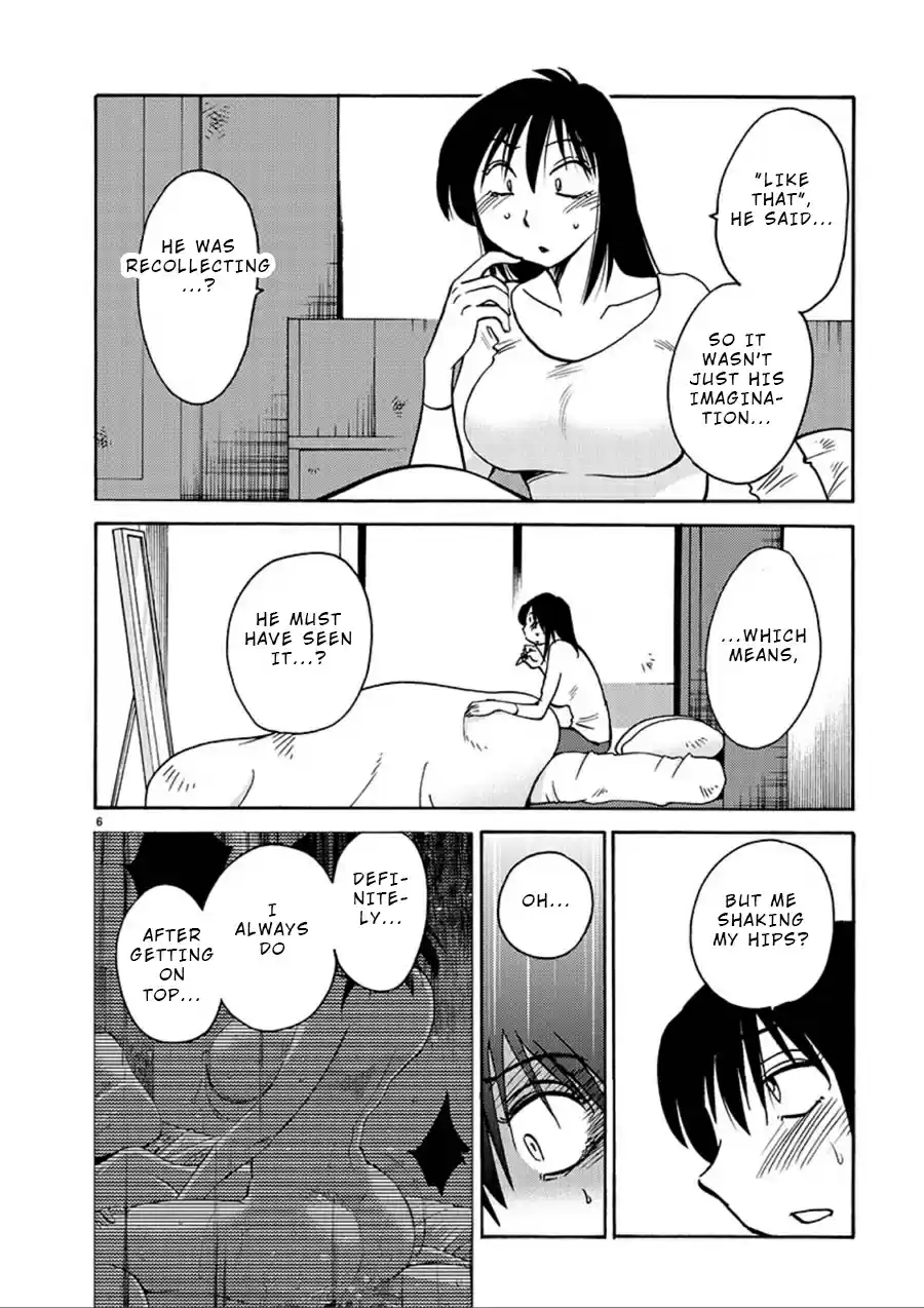 Rakujitsu no Pathos Ch. 56 Was He Peeping From This Place?