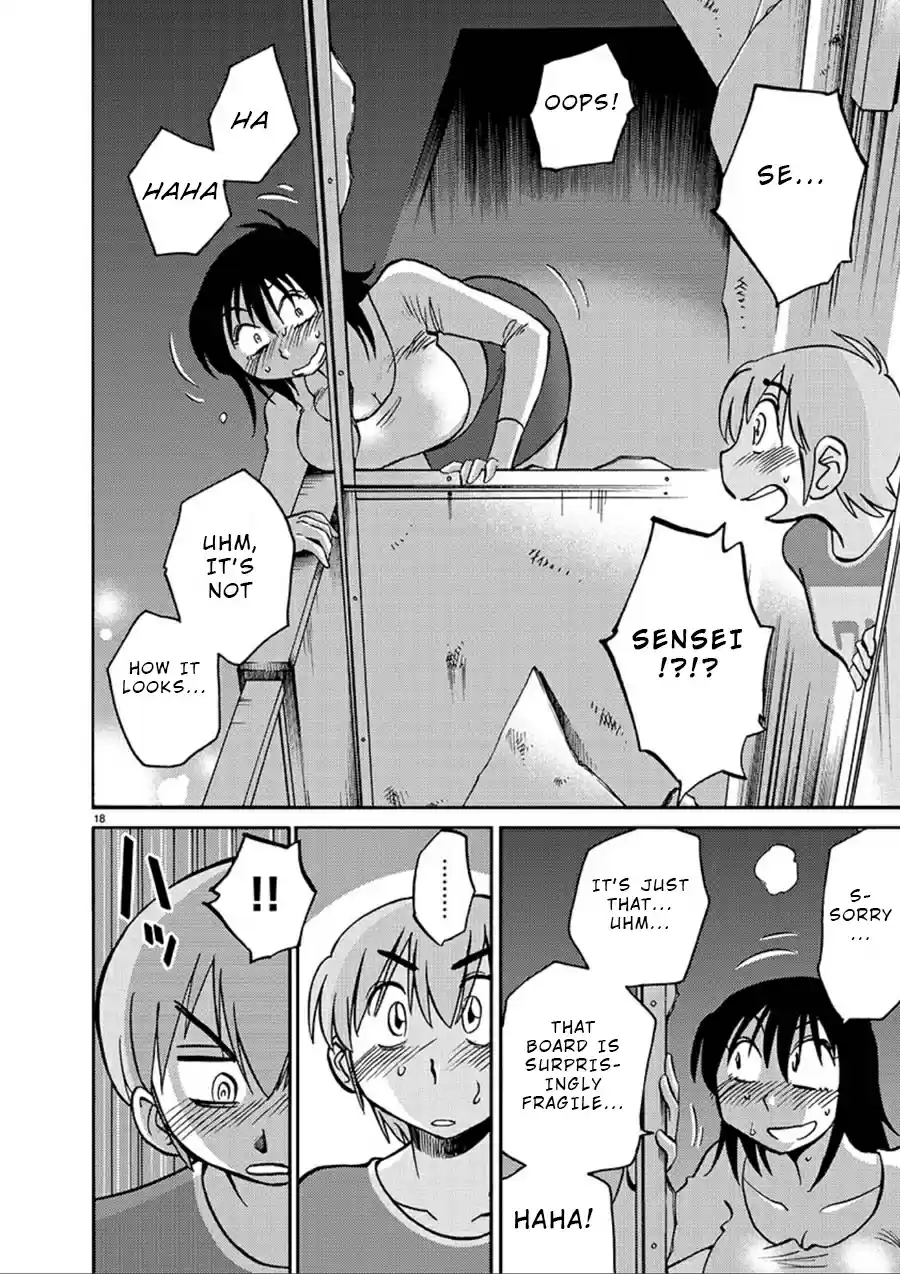 Rakujitsu no Pathos Ch. 56 Was He Peeping From This Place?