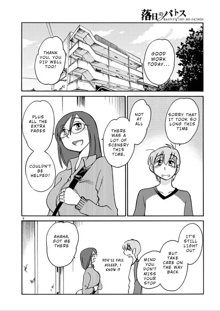 Rakujitsu no Pathos Ch. 57 Is a New Assistant Coming?