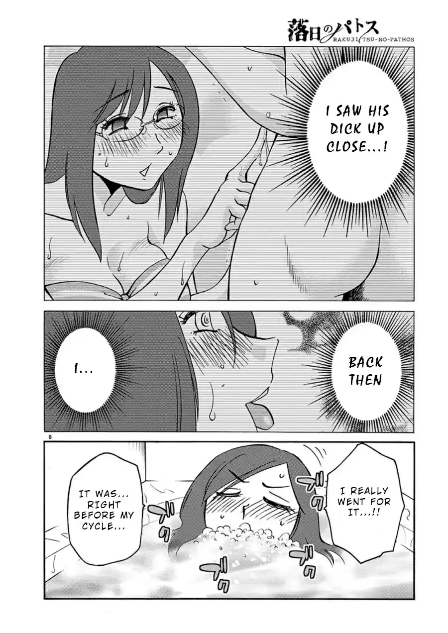 Rakujitsu no Pathos Ch. 57 Is a New Assistant Coming?