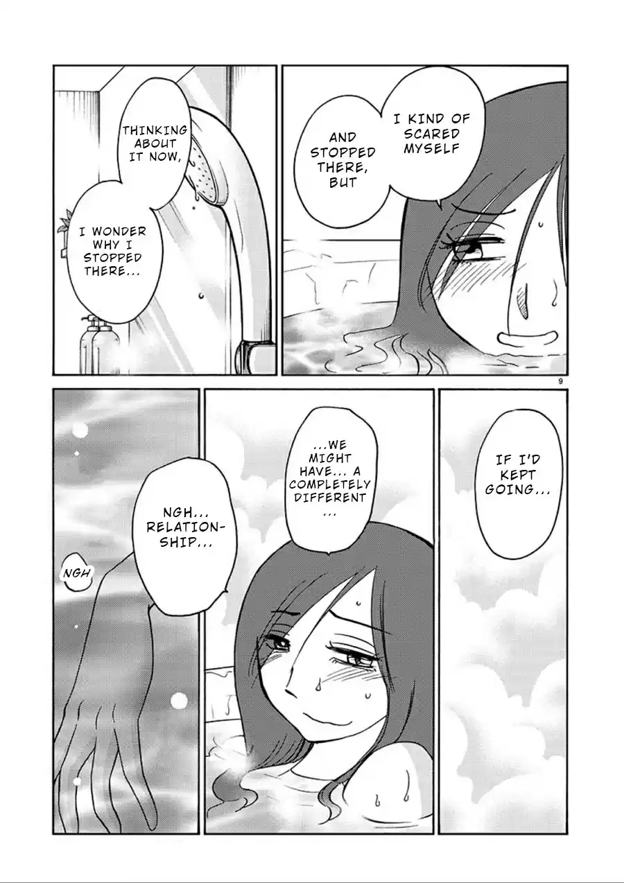 Rakujitsu no Pathos Ch. 57 Is a New Assistant Coming?